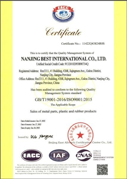 China C&amp;A Industrial Component Ltd certificaciones